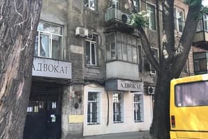 №8 Apartments 6