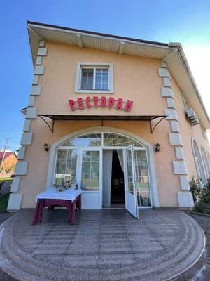 ARTFAMILYPARK 4