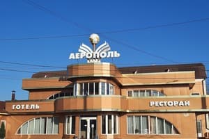 Отель Аэрополь