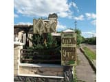 Отель Афродіта