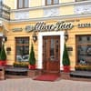Отель AllureInn-1/42