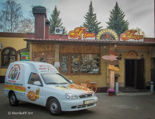 Алмаз 12