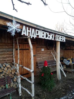 Андреевские озера 1