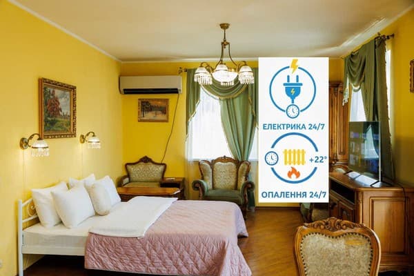 Квартира Антиквара. Alex Apartments