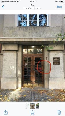 Апартаменты в историческом центре "ГАЛАГОВЪ" 6