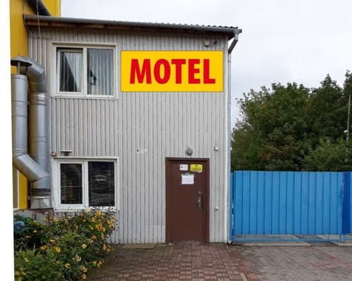 Автоколесо 14