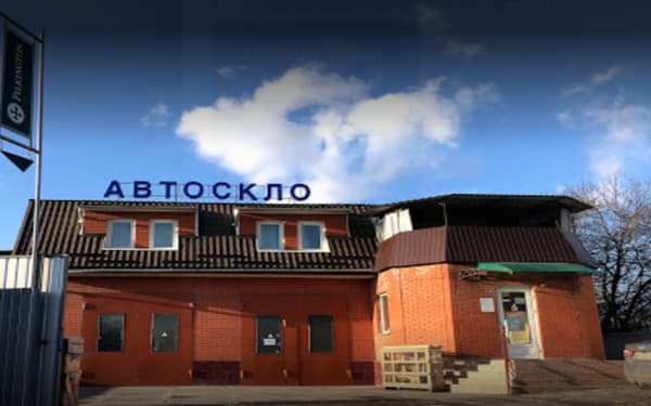 Хостел Автоскло