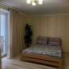 Квартира Babylon Apartments Maidan 5-1/9
