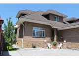 Barin House 1