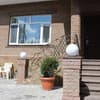 Barin House 2-3/27