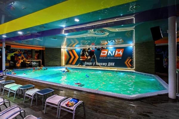 Black Sea Central 4