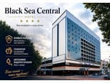Отель Black Sea Central