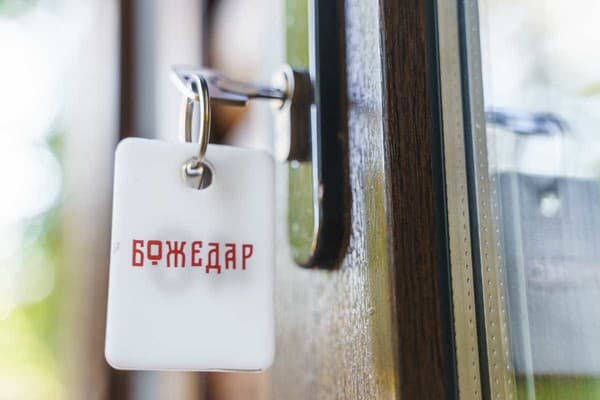  Божедар 76