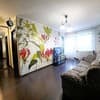 Квартира Ботаник. Alex Apartments (бесконтактное поселение 24/7)-1/12