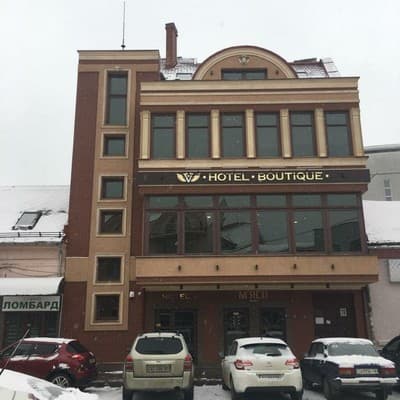 Отель Boutique