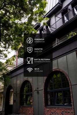Отель Brik Hotel