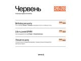 Brik Hotel 6