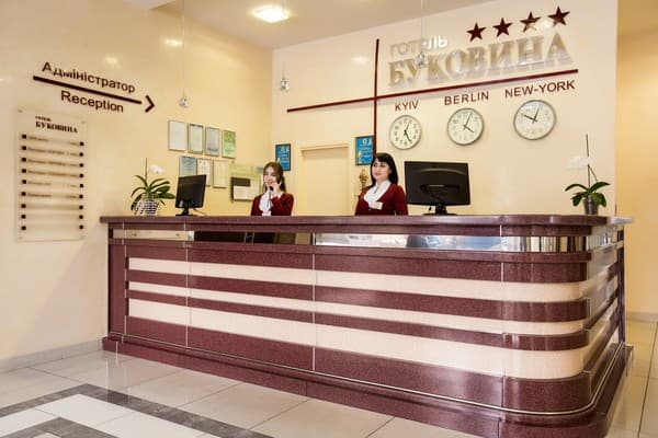 Буковина 1