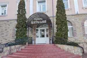 Отель Центральный