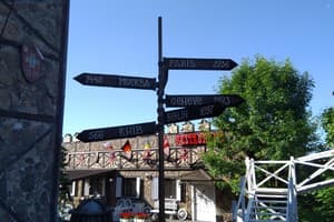 Черный замок 8