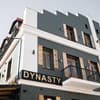 Отель DYNASTY-1/7