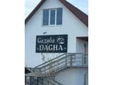 Частная усадьба Dacha