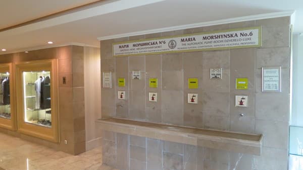 Диагностический лечебно-реабилитационный комплекс Риксос Прикарпатье 16
