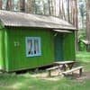 База отдыха Джерела-1/4