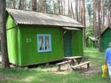 База отдыха Джерела