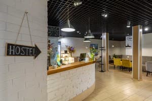 Хостел Dream Hostel Kiev