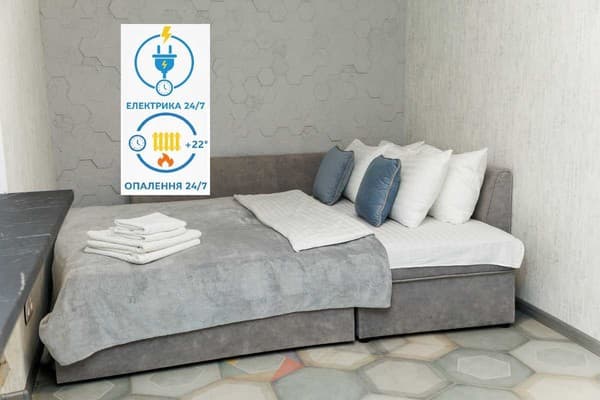 Квартира Двухкомнатная на Каштановой Аллее. Alex Apartments