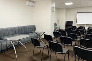 Отель Елисаветградъ. Конференц Зал 30-местный  1