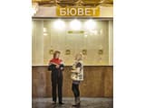 Elite Dnipro 39