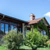Фазенда на Гончарах ( Fazenda na Goncharakh) 12-13/20
