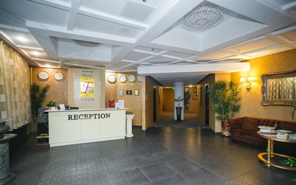 Фериде 3