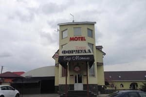 Формула плюс 3