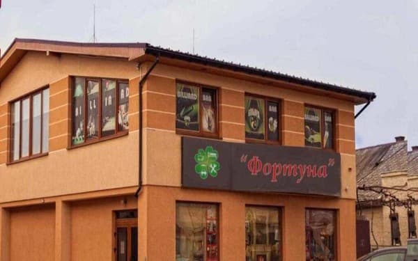 Отель Фортуна