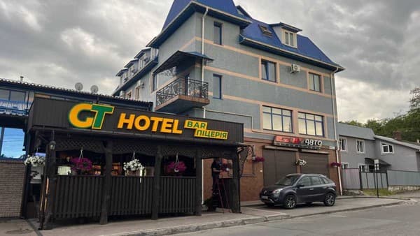 Отель GT. HOTEL
