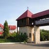 Галицька корона 8-9/41