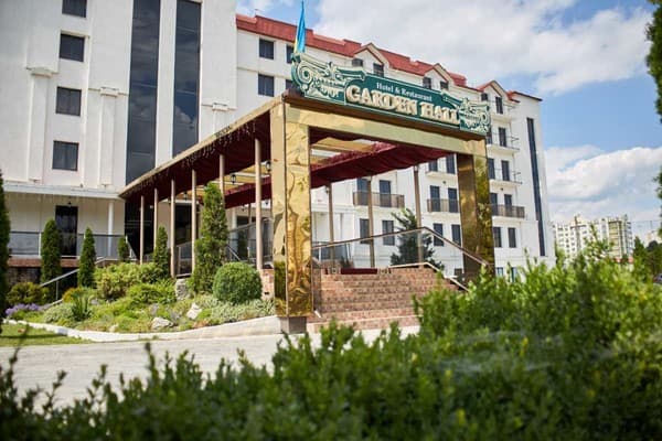 Отель Garden Hall