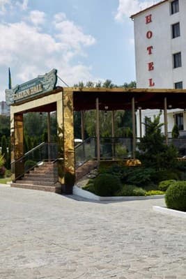 Garden Hall 28