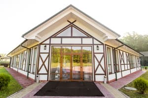 Георг Парк 20