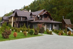 Георг Парк 3