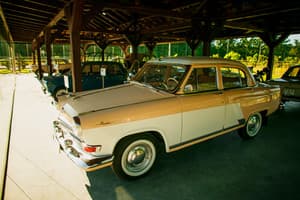 Георг Парк 14