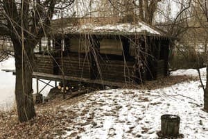 Глубочица 4