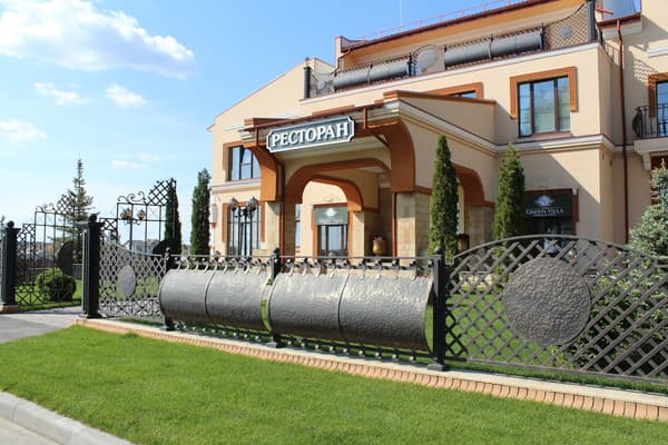 Green villa 9