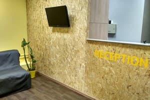 Hello Yellow Hostel 11