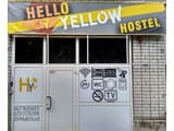 Hello Yellow Hostel 3