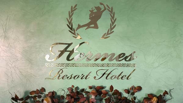 Hermes Resort Hotel 6