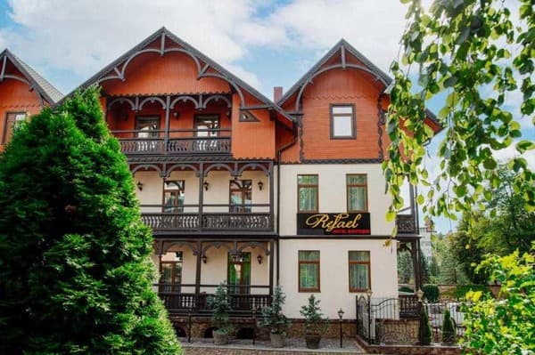 Hotel Boutique Refael 1